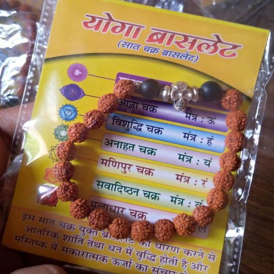 Wholesale Rudraksha Beads Handmade Bracelet with Skeleton Face (Sold by 6PCS)