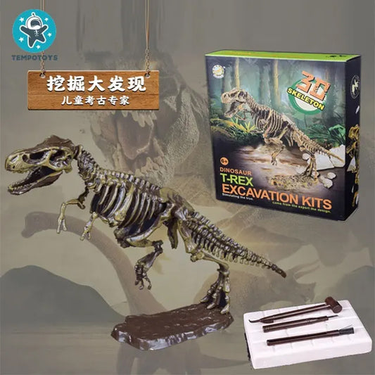 Dinosaurs T-Rex Fossil Digging Educational Toy