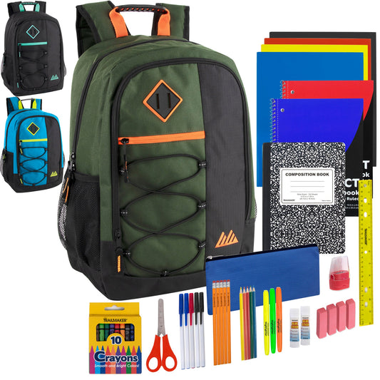 18" Bungee Backpack with 45-Piece School Supply Kit - 3 Colors ( 1 Case=12Pcs) 26.6$/PC