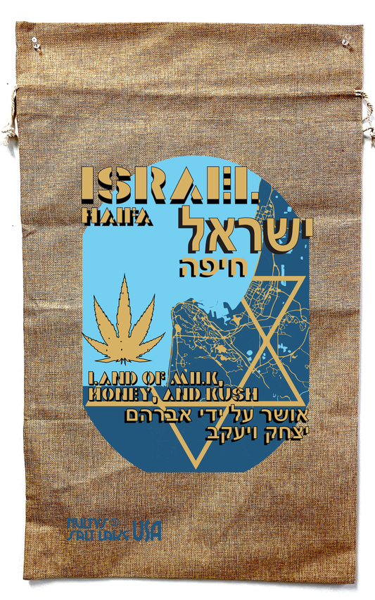 Wholesale ISRAEL KUSH MARIJUANA BURLAP BAG ( sold by the piece )