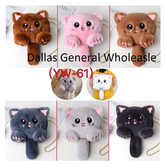 Bulk Buy Girls Fluffy Cat Shoulder Bags Wholesale