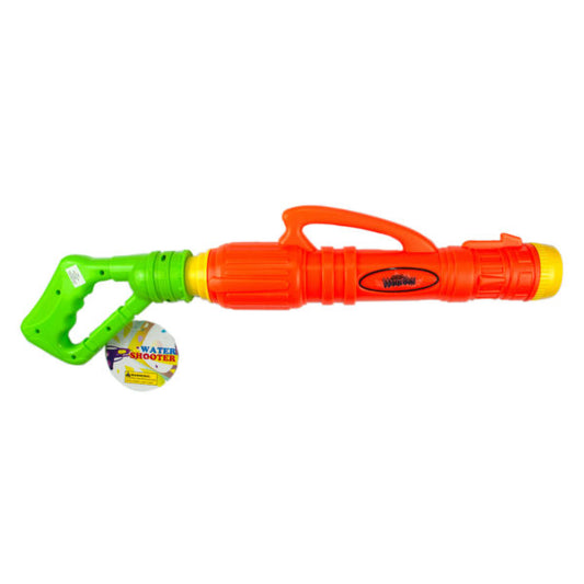 Blaster Water Gun