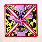 Wholesale SKULL HEAD IRON CROSS 4 INCH  PATCH (Sold by the piece OR dozen ) CLOSEOUT AS LOW AS 75 CENTS EA