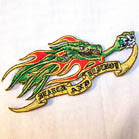Buy SEARCH AND DESTROY DRAGON 4 INC PATCH -* CLOSEOUT AS LOW AS 50 CENTS EABulk Price