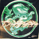 Buy LARGE PASS THE DRAGON 45 IN WALL BANNER / FLAG -* CLOSEOUT $1.95 EABulk Price