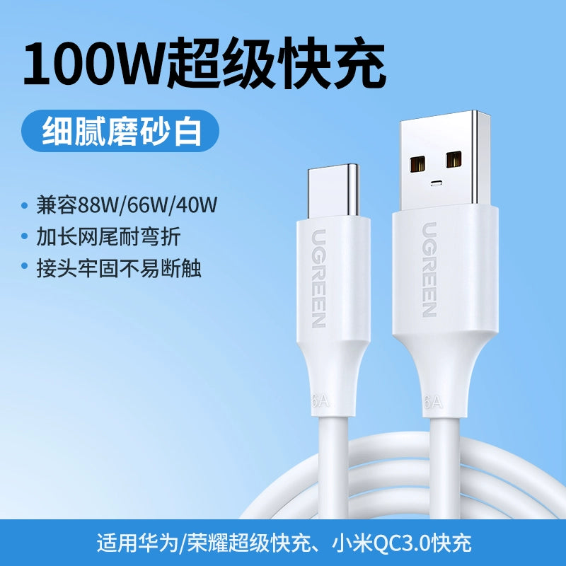 41067870879826|41067870912594